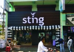 sr sign